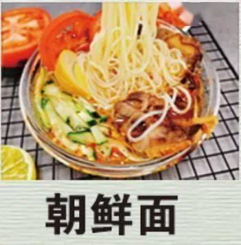 娱乐吃瓜酱见一面,一场意外的明星见面会